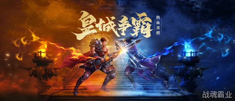 传奇私服中‘法神’职业的代表人物与定位
