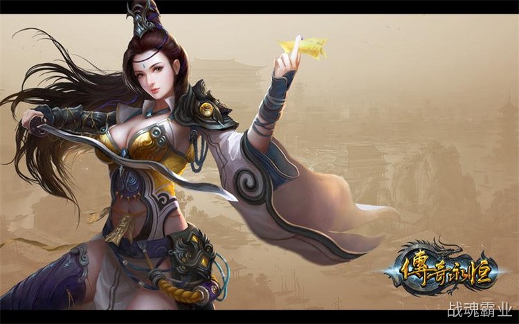 龙城之战复古版