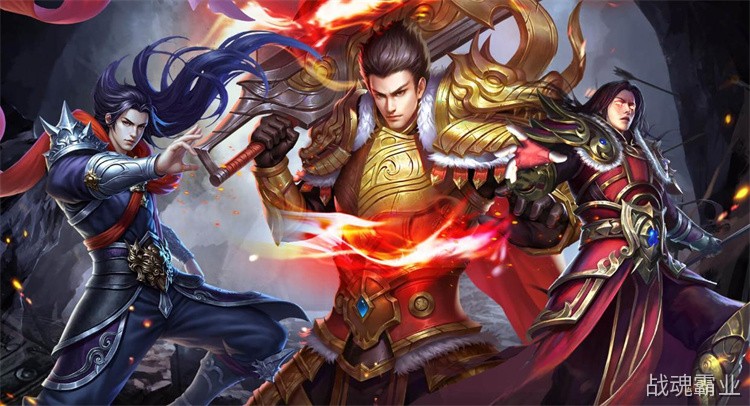 传奇术语词典：从道士到攻沙必备黑话